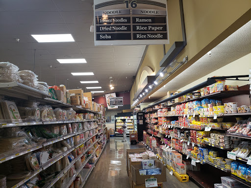 Grocery Store «Global Food», reviews and photos, 13814 Outlet Dr, Silver Spring, MD 20904, USA