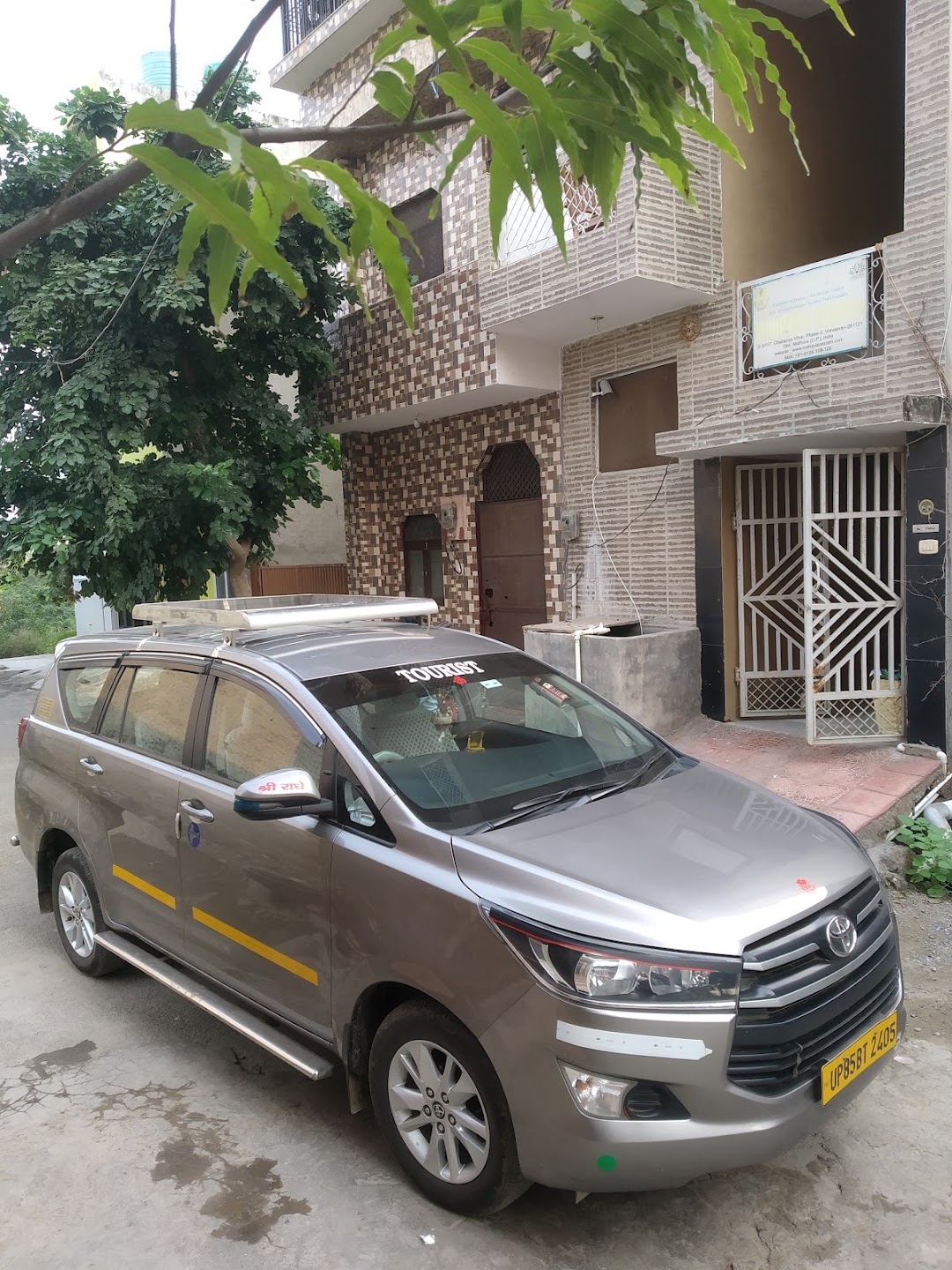 Mahavan Ashram