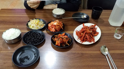 Korea Food