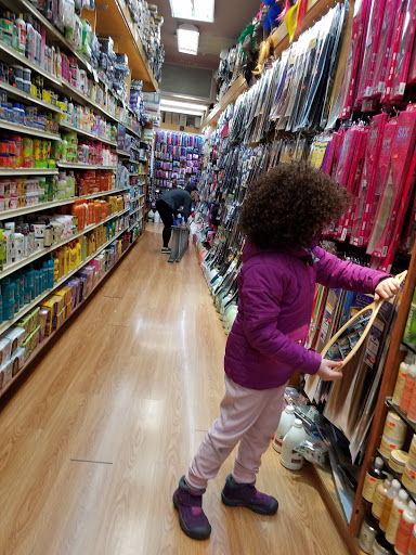 Beauty Supply Store «Eve Beauty Source», reviews and photos, 13614 Roosevelt Ave, Flushing, NY 11354, USA