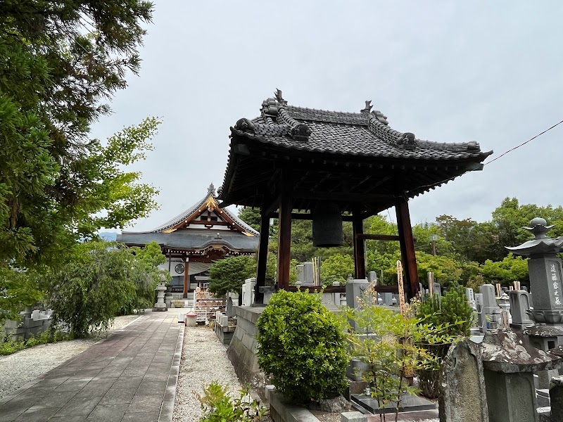 法華寺