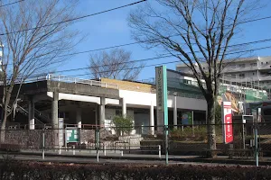 グリーンヒル寺田商店街 image