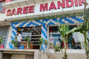 Saree Mandir ( Best Saree Shop in Cuttack ) image