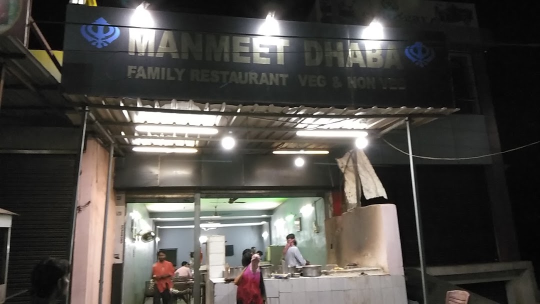 Mammeet Dhaba