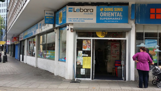 Ding Sing Oriental Supermarket - Bristol