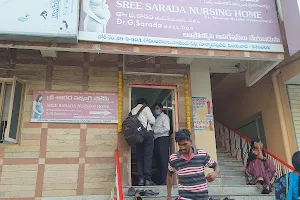 Sree Sarada Nursing Home image