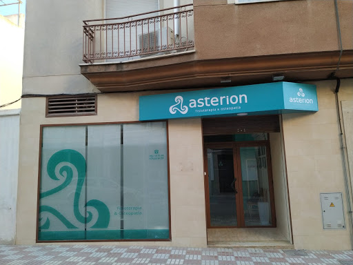 Asterion Fisioterapia en Torredonjimeno, Jaén