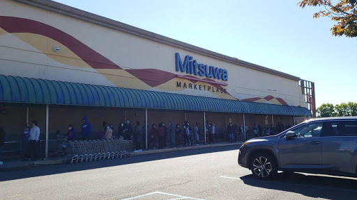 Japanese Grocery Store «Mitsuwa Marketplace», reviews and photos, 595 River Rd, Edgewater, NJ 07020, USA
