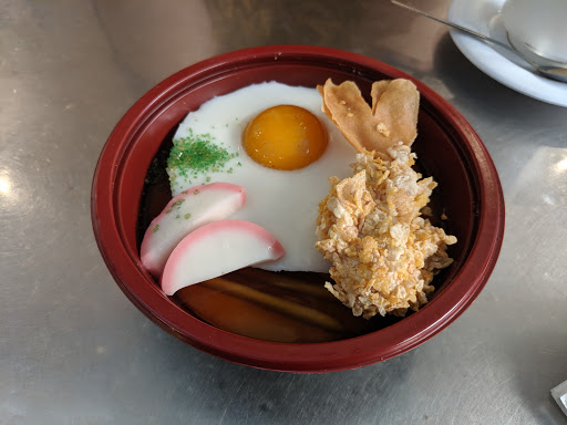 Chinese Restaurant «Dessert Republic», reviews and photos, 138 Main St, San Mateo, CA 94401, USA