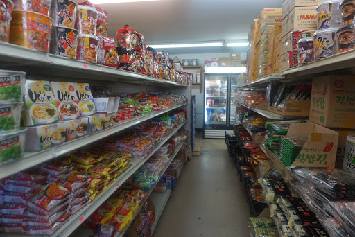 Grocery Store «Import Emporium», reviews and photos, 5503 S Broadway Ave, Tyler, TX 75703, USA