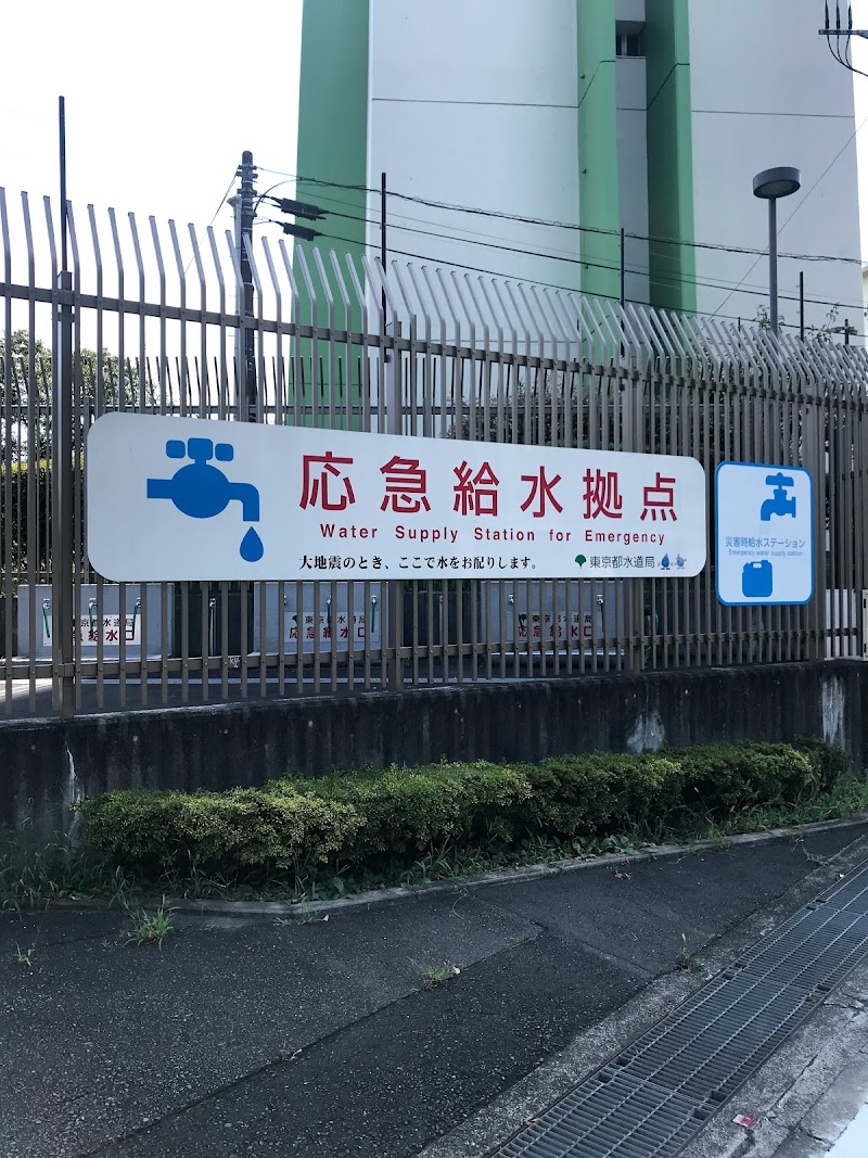 東京都水道局愛宕配水所 給水塔