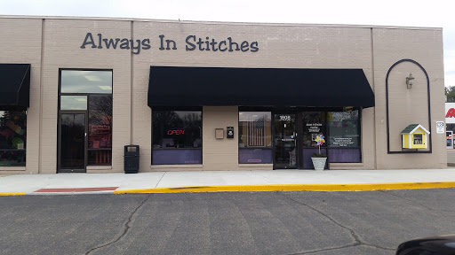 Fabric Store «Always In Stitches», reviews and photos, 1808 Conner St, Noblesville, IN 46060, USA
