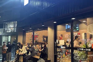 ネネチキン 名古屋中村区役所駅前店 image