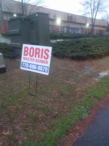 Shopping Mall «Alpharetta Commons Shopping Center», reviews and photos, 4305 Old Milton Pkwy, Alpharetta, GA 30022, USA