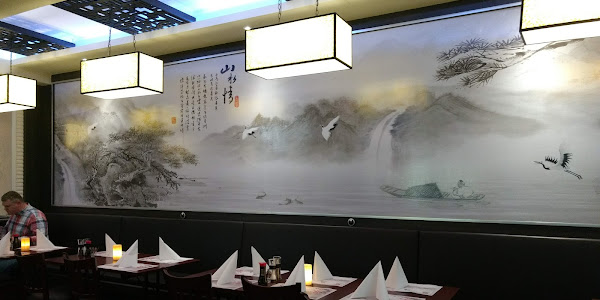 Restaurant Xin Fu