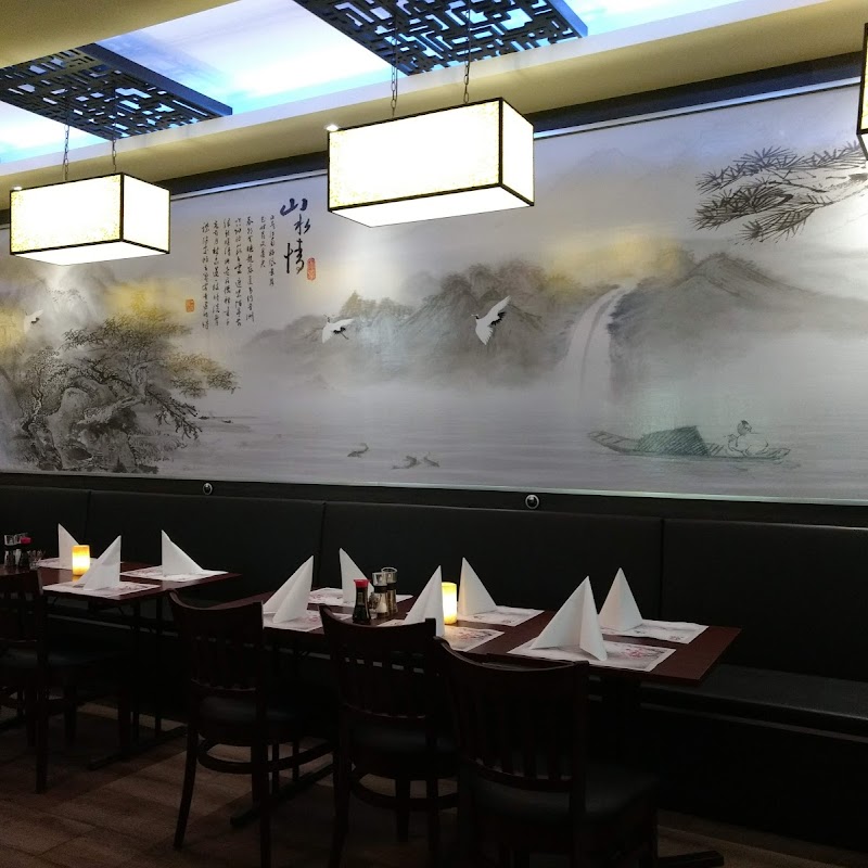 Restaurant Xin Fu