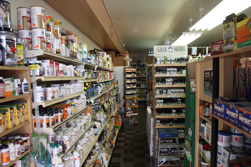 Health Food Store «American Health Foods», reviews and photos, 5142 95th St, Oak Lawn, IL 60453, USA