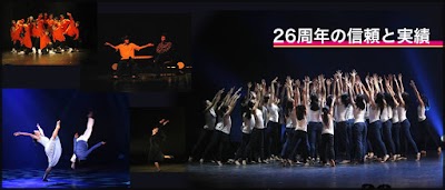 HIT'S Dance Space