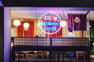 Murata Restaurant image