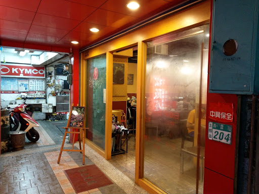 松阪屋精緻涮涮鍋（青雲店） 的照片