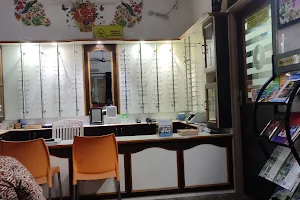 Janu's Eye Clinic image