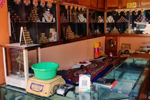 Kheem lal mukesh lal verma - Best Jewelry Store In Pithoragarh | Best Jewelry Shop In Pithoragarh image