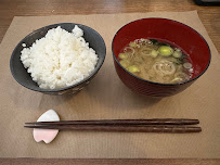 Soupe du Restaurant japonais Okaasan à Marseille - n°2