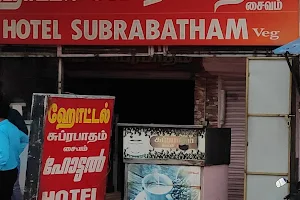 Hotel Suprabatham image
