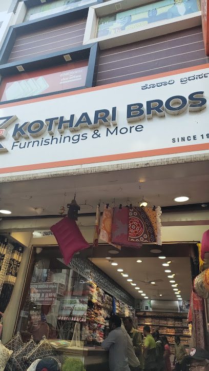 Kothari Bros