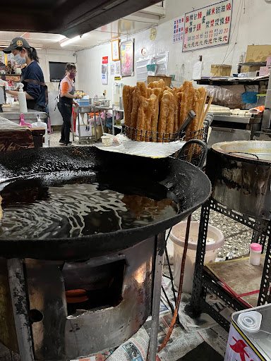 寶島豆漿店 的照片