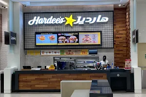 Hardee's image