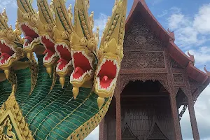 Wat Ao Noi image