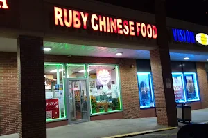 New Ruby Chinese Restaurant image
