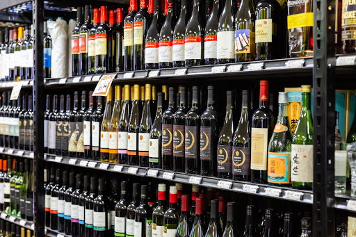 Liquor Store «Liquor Land», reviews and photos, 3756 Nostrand Ave, Brooklyn, NY 11235, USA