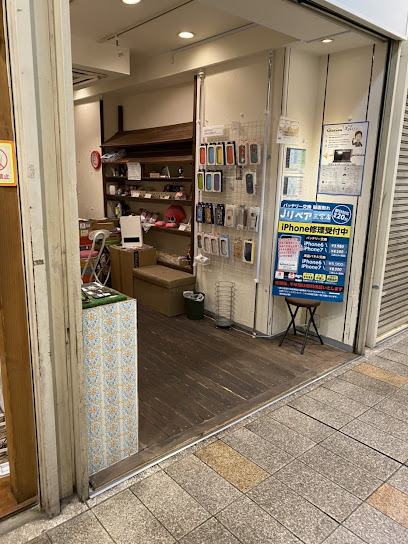 コーティング専門店GLATION(グラシオン)神戸三宮店