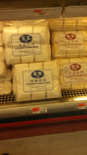 Asian Grocery Store «New Golden Sparkling Supermarket», reviews and photos, 8618 Broadway, Elmhurst, NY 11373, USA