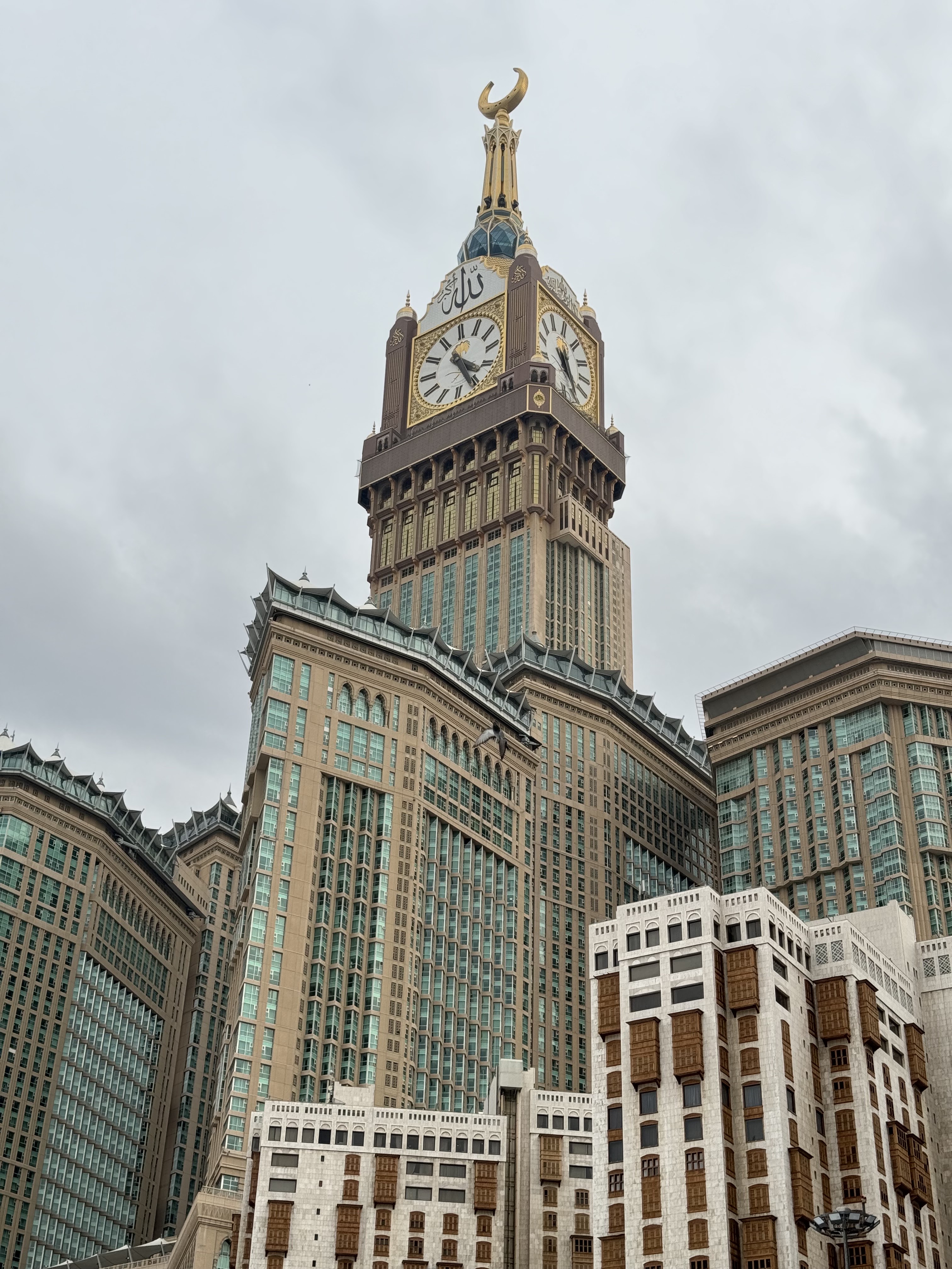 Photo n° 1 de l'avis de Abdelkader.E fait le 02/02/2024 à 22:04