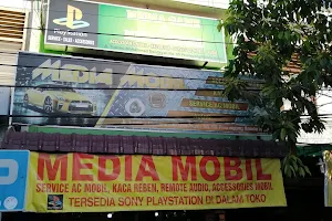 Media Game [PlayStation] image