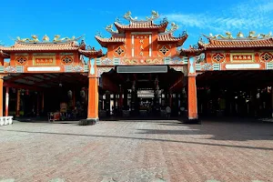 Nankunshen Temple image