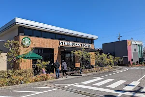 Starbucks Coffee - Toyota Motomachi image