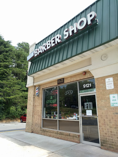 Barber Shop «Pan AM Barber & Beauty Shop», reviews and photos, 9121 Lee Hwy, Fairfax, VA 22031, USA