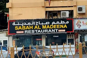 Sabah Al Madeena Restaurant image