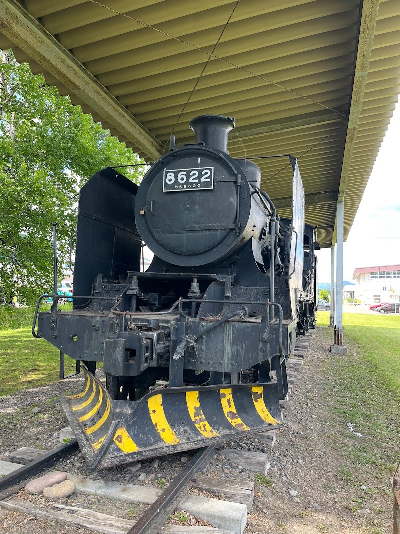 蒸気機関車 8620形 8622号機