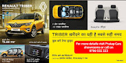 Renault Sawai Madhopur