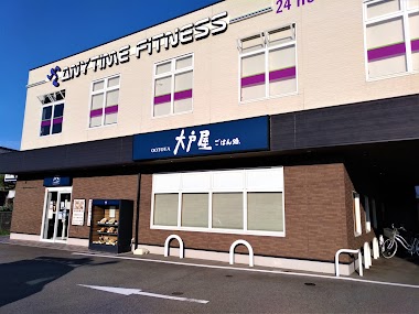Ootoya