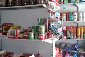 Supermarket Rani image