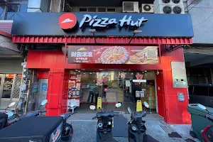 Pizza hut image