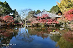 Daigo-ji Temple image