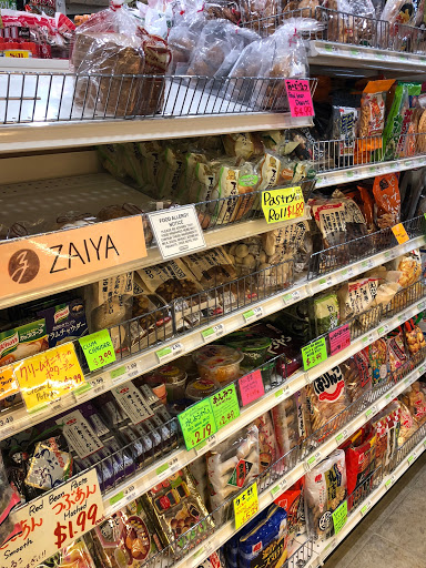 Japanese Grocery Store «Taiyo Foods Japanese Grocery Store», reviews and photos, 45-08 44th St, Sunnyside, NY 11104, USA