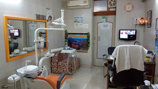 Gupta Dental & Orthodontic Clinic
